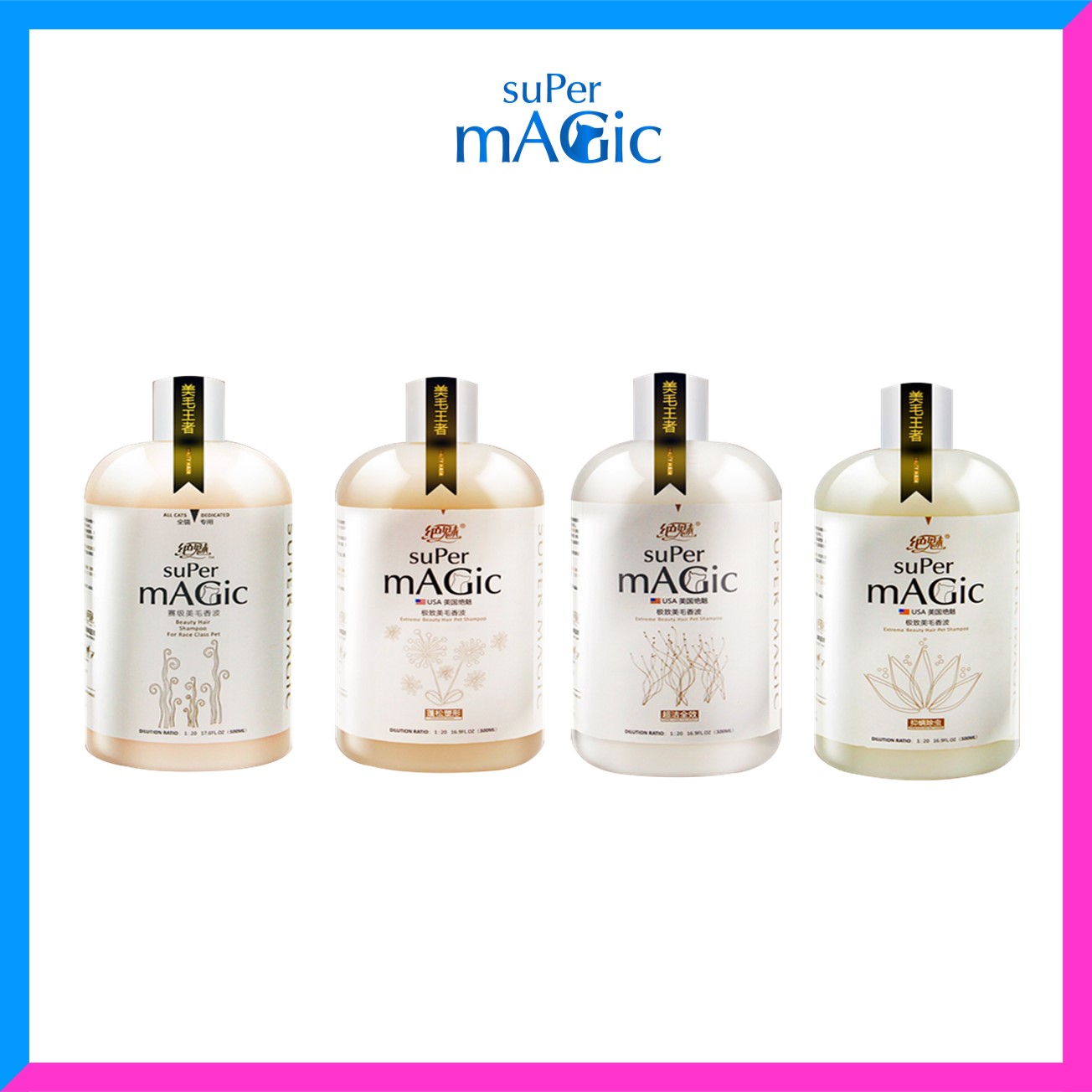 Super Magic Shampoo 500ml